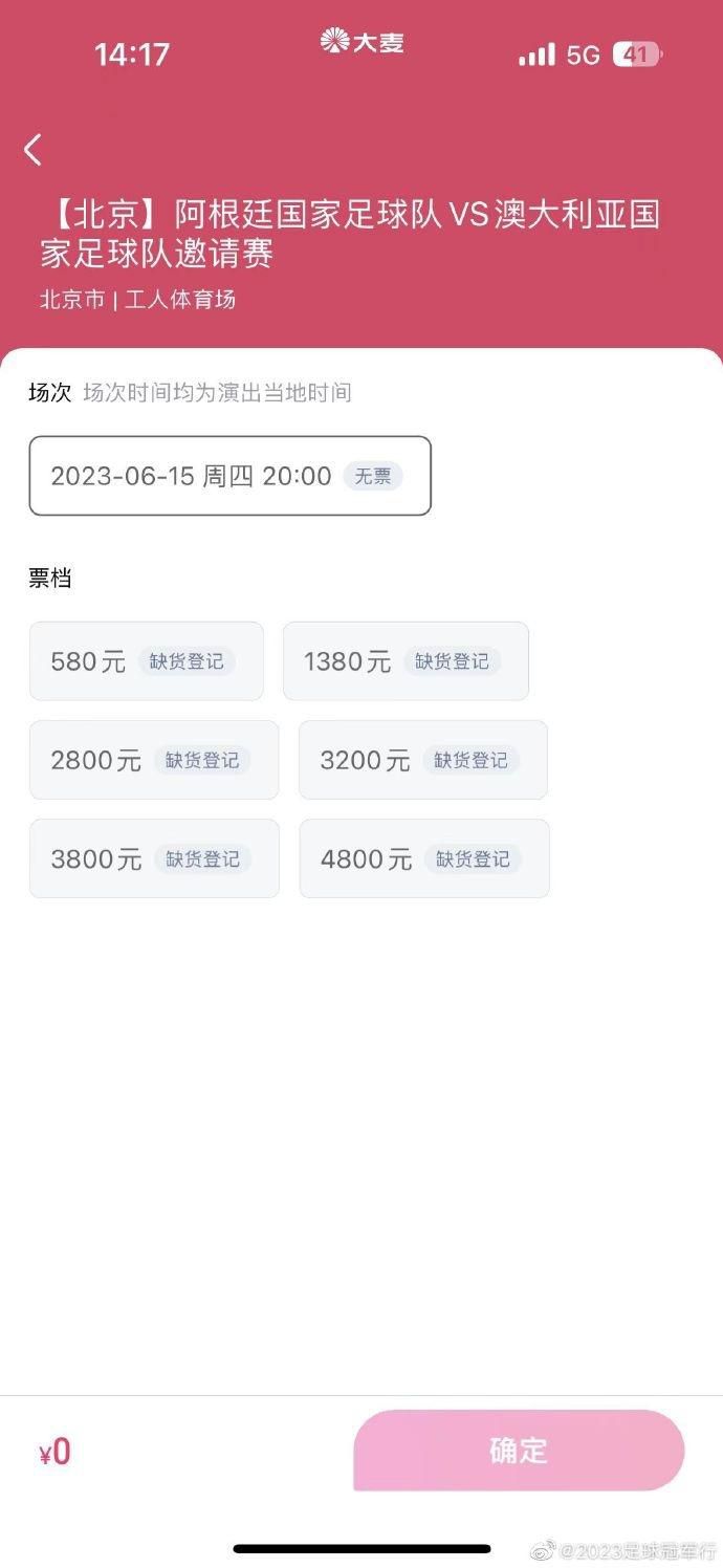 亚洲激情综合